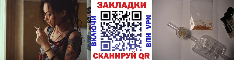 Купить наркотики Можга kraken вход  Амфетамин  Псилоцибиновые грибы  Меф  COCAIN  ГАШ  Конопля 