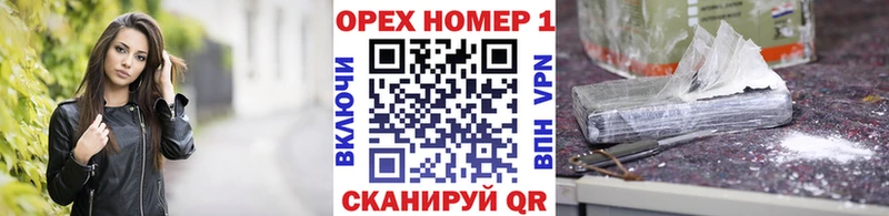 Cocaine Эквадор  Можга 