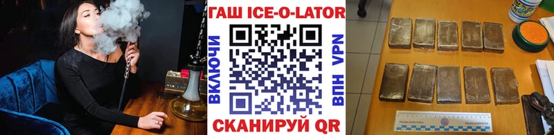 блэк спрут как зайти  Можга  Гашиш 40% ТГК  даркнет сайт 