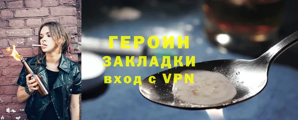 амф Аркадак