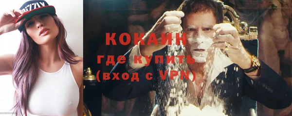 амф Аркадак