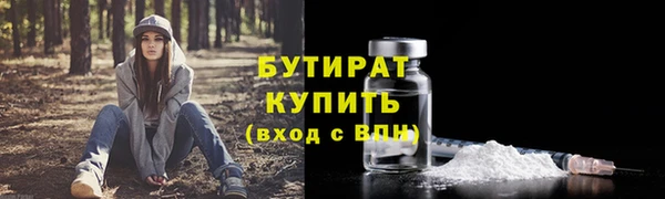 амф Аркадак