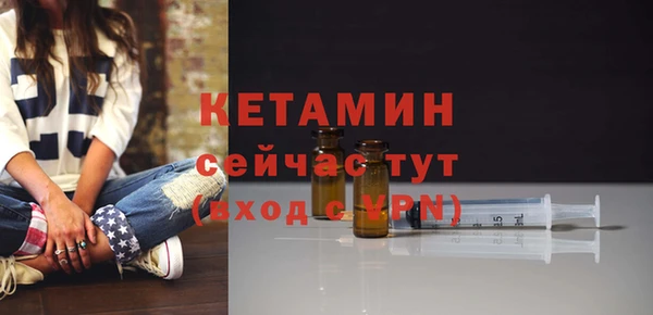 амф Аркадак