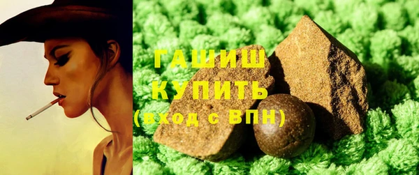 амф Аркадак
