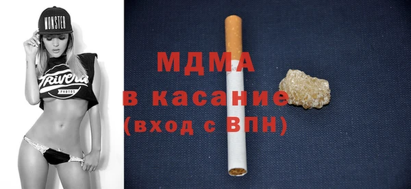 амф Аркадак