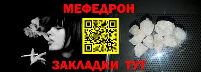 PSILOCYBIN Жуковский