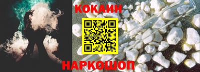 PSILOCYBIN Жуковский