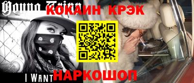PSILOCYBIN Жуковский