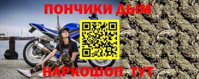 эйфоретик Заволжье