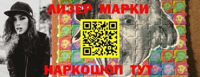 эйфоретик Заволжье