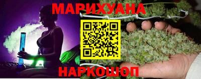 PSILOCYBIN Жуковский