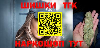 эйфоретик Заволжье