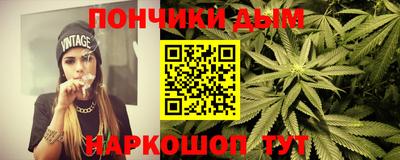 PSILOCYBIN Жуковский