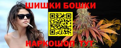 эйфоретик Заволжье
