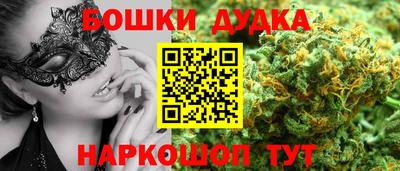 эйфоретик Заволжье