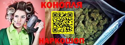 синтетический гашиш Заводоуковск