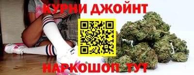 PSILOCYBIN Жуковский