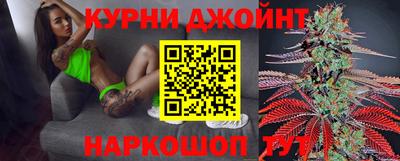 эйфоретик Заволжье