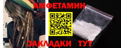 PSILOCYBIN Жуковский