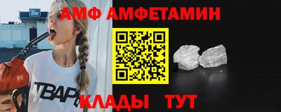 PSILOCYBIN Жуковский