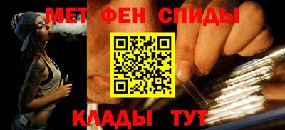PSILOCYBIN Жуковский