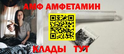 синтетический гашиш Заводоуковск