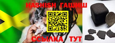 эйфоретик Заволжье