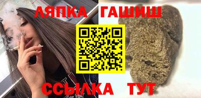 эйфоретик Заволжье