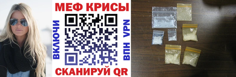 цены   Можга  ссылка на мегу ссылки  МЯУ-МЯУ мяу мяу 