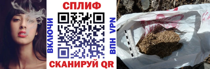 МАРИХУАНА индика  Можга 